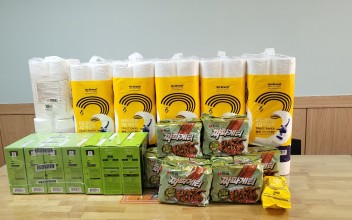 경남도립미술관 후원물품(생필품) 전달 이미지